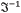 dimensionality reduction