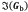 Equation 42